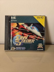 Final Soldier PC Engine HuCARD