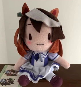 Uma Musume Symboli Rudolf Fuwapuchi Plüschpuppe Vol.3 Japan - Bild 1 von 2