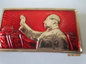 KOMMUNISTISCHER PORZELLAN VORSITZENDER MAO 60er Jahre ABZEICHEN - Bild 1 von 3