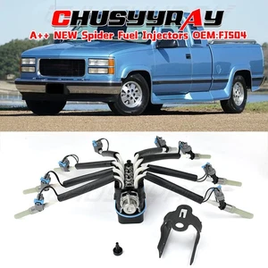FJ504 Multi-Port Spider Fuel Injector For 96-96 Chevrolet K2500 V8 5.0L - Picture 1 of 12