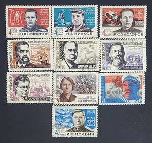 Russia 1964 War Heroes of the USSR - Picture 1 of 1