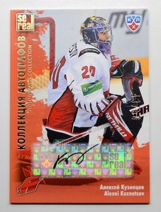 2012-13 KHL Gold Collection Autograph #AVG-A01 Alexei Kuznetsov 43/50