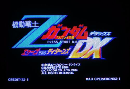 Combinaison mobile : Z Gundam DX disque avec dongle kit souple jeu d'arcade vidéo Capcom