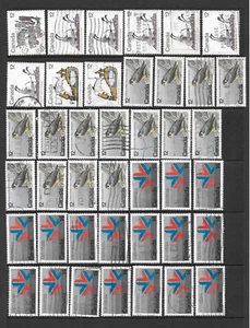 CANADA   VARIOUS USED 1977 - 1978 ISSUES   STOCK LOT - Picture 1 of 2