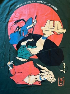 Allegory  - RHYTHM of the SWORD - SAMURAI T Shirt - XL Green - Picture 1 of 3