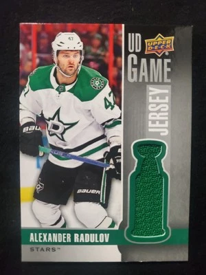 2019-20 Upper Deck #GJ-AR Alexander Radulov UD Game Jersey Stars - Image 1 of 2
