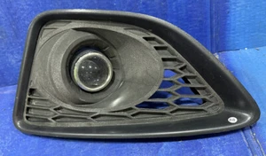 2010 2011 2012 FORD FUSION DRIVER LH LEFT FOG LIGHT COVER BEZEL  OEM - Picture 1 of 6