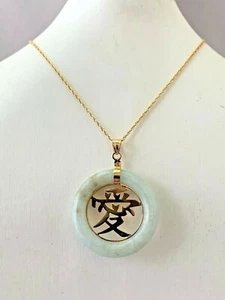 14K YELLOW GOLD NECKLACE WITH JADE PENDANT - Picture 1 of 5