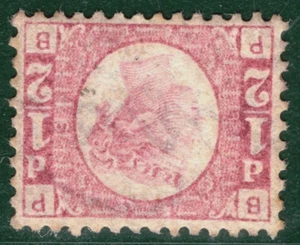 GB QV HALFPENNY Bantam SG.48/49 ½d Plate 3 *INVERTED WATERMARK* Cat £450 PIRED51 - Picture 1 of 6