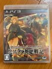 Dungeons & Dragons Chronicles Of Mystara D&D CAPCOM PlayStation3 PS3 Used tested