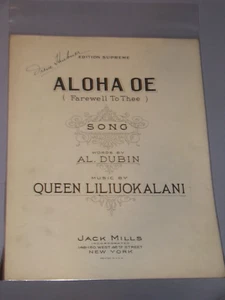 Aloha OE, Farewell To Thee, Queen Liliuokalani, 1924 Sheet music - Picture 1 of 2