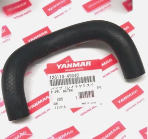 Yanmar Sea Water hose Pipe 1GM, 1GM10 - 128170-49040 - Picture 1 of 2