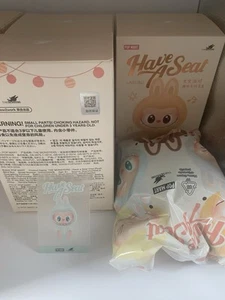 Authentische Labubu Have A Seat Ququ offene Box versiegelte Tasche USA Verkäufer - Bild 1 von 3