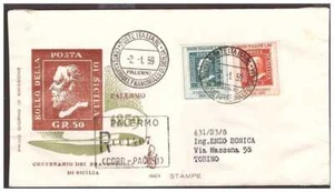 FDC VENETIA  CLUB  1959  -  SICILIA   VIAGGIATA   RACC. - Picture 1 of 1