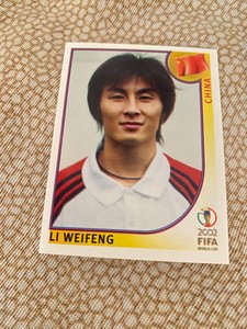 PANINI WORLD CUP KOREA/JAPAN 2002 FIGURE NR 211 NEWSSTAND/MINT! LI WEIFENG