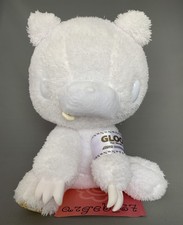 Chax-GP Gloomy Stuffed Bear Plush CGP-316 7th Anniversary White 11"