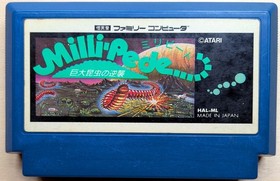 Millipede (Famicom) game cart only. US Seller Tested Working