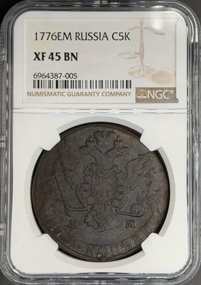 1776 EM Russia 5 Kopeks NGC XF-45 BN - Image 1 of 4