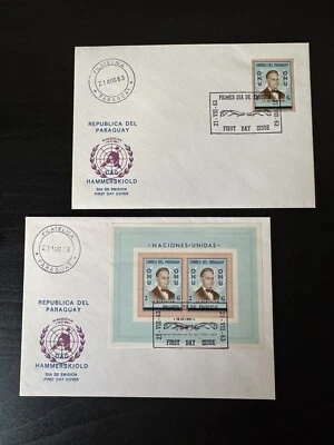 Paraguay - Memoriam of UN Secretary Dag Hammarskjold imperf Stamp & MS FDC 1963 - Image 1 of 3
