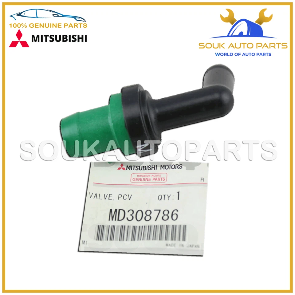 MD308786 Genuine Mitsubishi VALVE, PCV CARISMA COLT DION GALANT LANCER OEM - Image 1 of 1