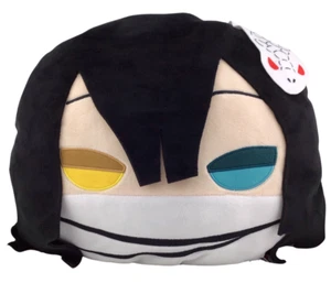 Demon Slayer Kimetsu no Yaiba Iguro Obanai Pillow Cushion SEGA Anime Plush NEW - Picture 1 of 2