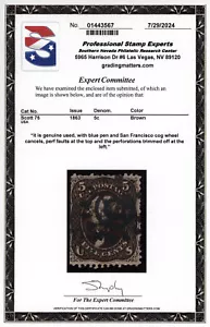 US Scott #76 | Used | PSE Cert - Picture 1 of 3