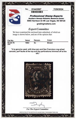 US Scott #76 | Used | PSE Cert - Image 1 of 3