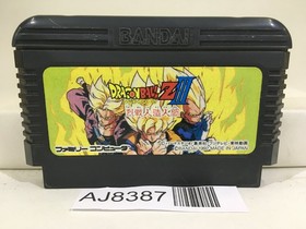 Dragon Ball Z 3 Nintendo Famicom NES Japan - AJ8387