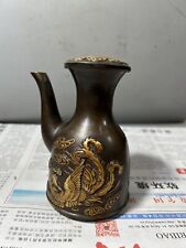 5'' Old China Antique Purple Bronze Gilding Dragon  Phoenix Wine Tea Pot Flagon