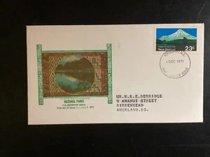 NZ 1971 23c Definitive FDC, Aotearoa brand, Auckland FDI postmark (NZF1106#2) - Picture 1 of 1