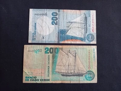 CAPE VERDE 200 (1992) + 200 (2005) ESCUDOS Banknotes - Circulated / Damaged - Image 1 of 2