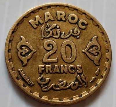 Morocco, 20 Francs, , Mohammed V, Islamic 1371, Y# 49, Al-Bronze Coin (B-874) - Image 1 of 2