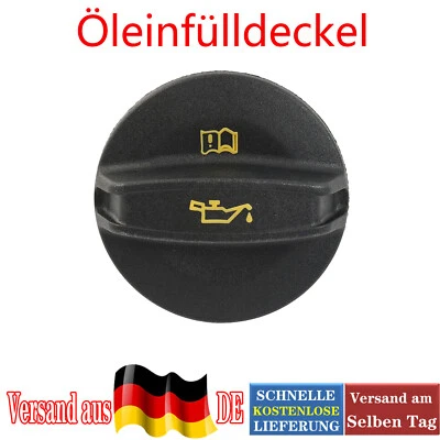 For Skoda Fabia Octavia Rapid Superb Yeti Oil Cap Oil Filler Neck Fuel Cap. - Image 1 of 4