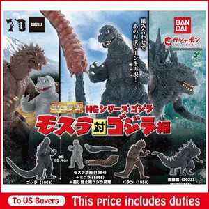 HG Series Godzilla Mothra vs. Godzilla Figure (Complete set of 4) - Picture 1 of 5