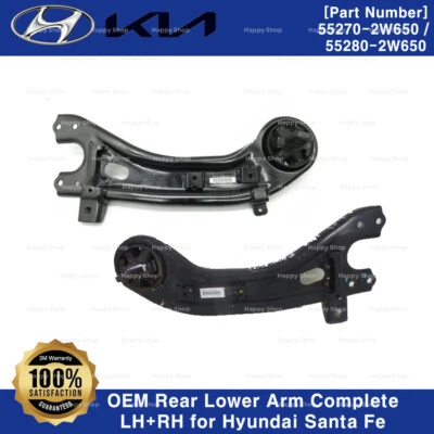 552702W650 552802W650 Genuine Rear Lower Arm Complete LH+RH for Hyundai Santa Fe - Image 1 of 3