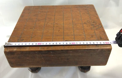 Vintage Shogi Board Japanese Wooden Chess Board Only W/ Legs 12.2x10.8x7.2in FS - Image 1 of 4