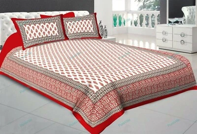 Attrative Design Geometric Printed Cotton Double Bed Sheet With 2 Pillow Cover - Image 1 of 4