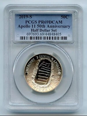 2019-S Apollo11-50th Anniversary Curve Proof Half Dollar(50C) PCGS PR69 DCAM - Image 1 of 2