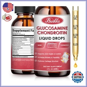 Chondroitin MSM Liquid Drops-Turmeric Boswellia Quercetin Bromelain-Antioxidant - Picture 1 of 8