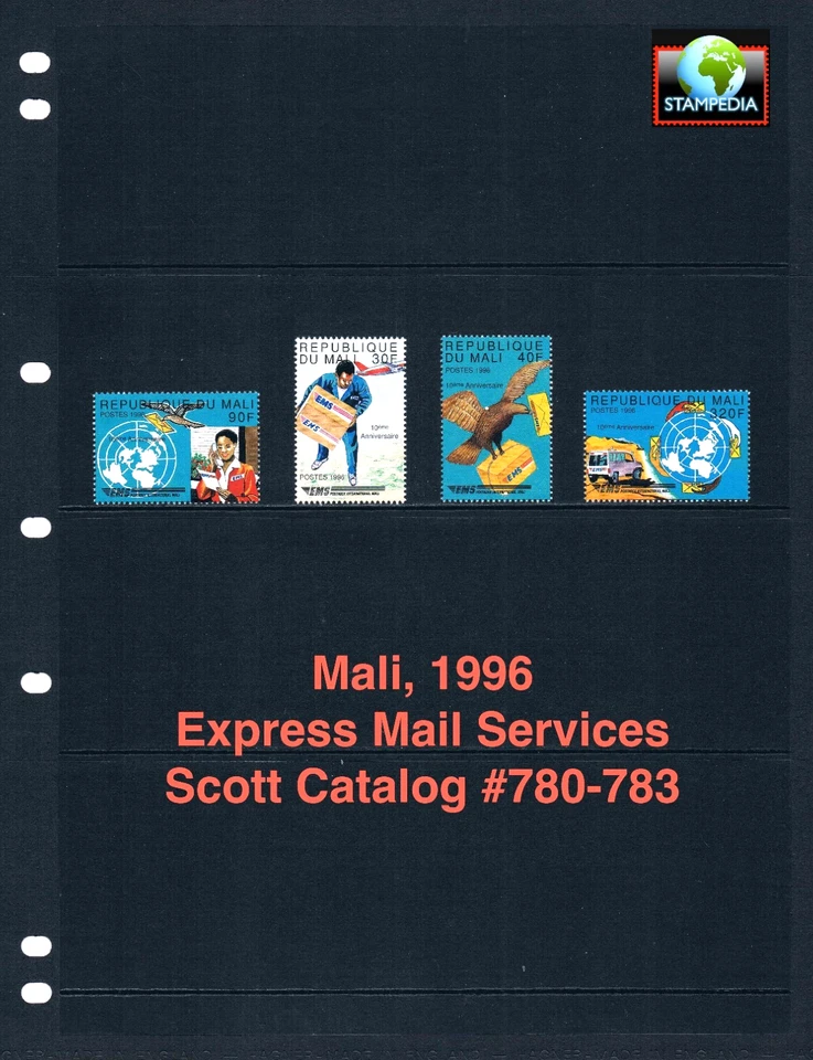 Valor Scott de $2,85 - 1996 MALI Express Mail Services África CV MNH NH UMM Foto 1 de 4