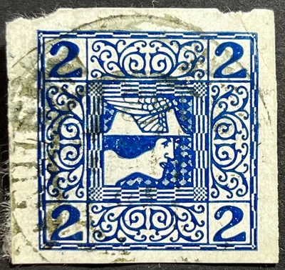 Austria, Newspaper Stamp, Scott P15, Michel 157x, Chalky Paper Var., Used F-VF - Image 1 of 2