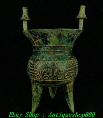 10" Shang zhou Dynasty Bronze Ware Inscription Beast Head 3 leg Jue Cup Wine Cup Foto 1 de 4