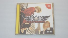 Dream Cast Games " Garou Mark of the Wolves " TESTED /D0022