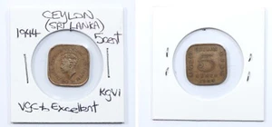 ‘THE HOARD’ VERY NICE EXAMPLE of 1944 CEYLON (SRI LANKA) 5 CENT high grade - Picture 1 of 13