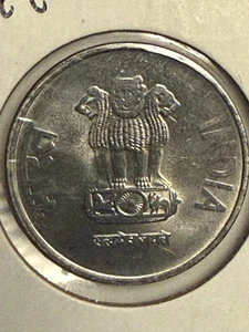 India - 2017 - 1 Rupee Coin - Free Shipping! - Picture 1 of 4