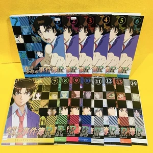 Kindaichi Case Files R Returns DVD All 14 Volumes Complete Set Anime - Imagen 1 de 6