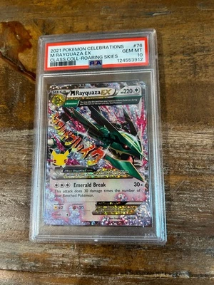POKEMON 2021 Celebrations Classic Roaring Skies M RAYQUAZA EX #76 PSA 10 Gem - Image 1 of 2