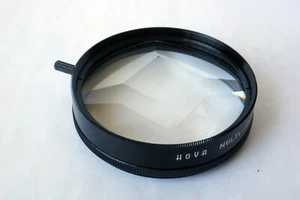 Hoya 55mm Multi-Vision Filter Made in Japan Barely Used - Picture 1 of 10
