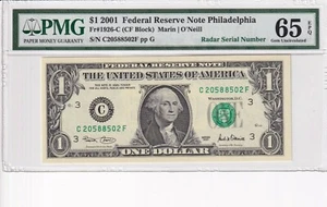 C20588502F GEM UNCIRCULATED PMG 65 ONE DOLLAR PERFECT RADAR. - Picture 1 of 3