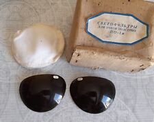 2 filtres de lumiere pous lunettes de vol PO-1m pilote aviation Soviétique URSS 